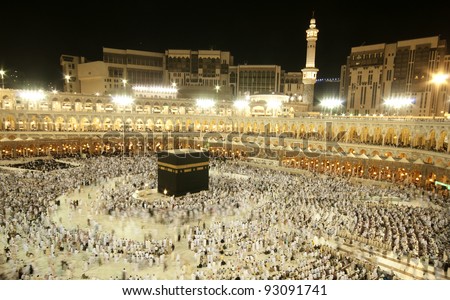 Pilgrims Circumambulate The Kaaba At Masjidil Haram In Makkah, Saudi ...