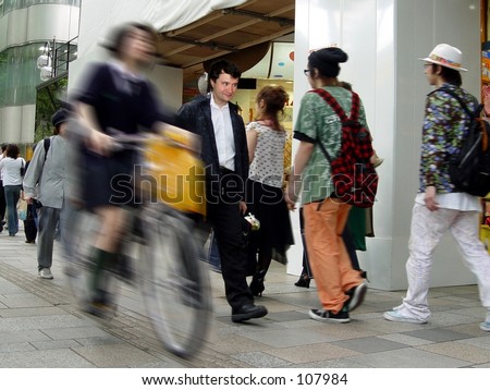 People walking on the street