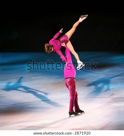 Professional figure skaters performing at Stars on ice show