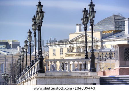 RUSSIA, MOSCOW - March 29,2014: Manezh Square, the famous square, which held many public events