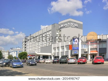 RUSSIA, TVER - July, 16.2014: Hotel Volga. One of the most popular hotels of city. At her many famous people were stopped