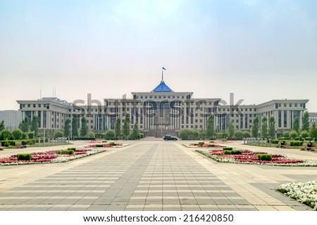 ASTANA, KAZAKHSTAN REPUBLIC - June 24, 2013: The General Headquarters and the Ministry of National Defense