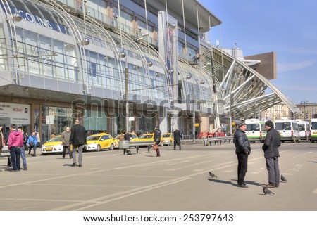 RUSSIA, MOSCOW - April 08.2014: Modern shopping and entertainment complex is European on an area Kiyevsky railway station