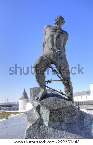 RUSSIA, REPUBLIC TATARSTAN, KAZAN - March 18.2014: Monument of anti-fascists, the poet, the hero of the Soviet Union Musa Jalil was executed by the nazis