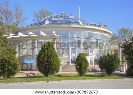 SOCHI, ADLER, RUSSIA - April 28.2015: Drinkable pump-room with mineral water in Lenin Street in the resort zone of city
