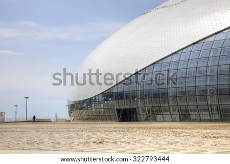 CAUCASUS, SOCHI, RUSSIA - April 27.2015: Olympic objects of winter Olympic games 2014. Venue championship on hockey. Now the home arena of the hockey club Sochi