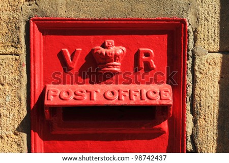 Vintage Royal Mail Victorian Post Box for mailing letters