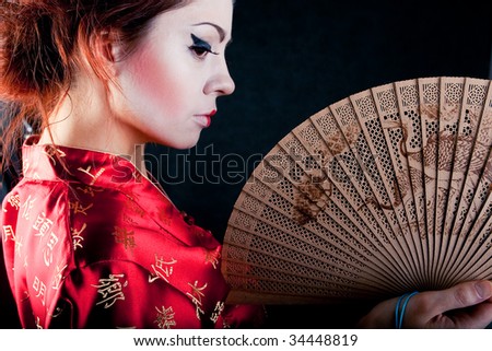 portrait of beautiful japanese women with fan