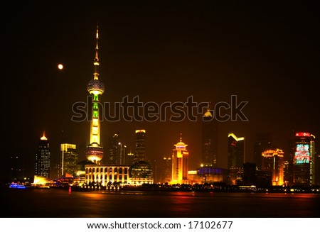 Shanghai China Cityscape at Night Pudong TV Tower and Skyline Trademarks removed.