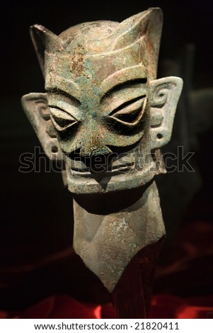 Three Thousand Year Old Bronze Mask Statue Sanxingdui Three Star Mound Museum Guanghan Chengdu Sichuan China  The statues have been carbon dated to the 11th-12th Century BCE.
