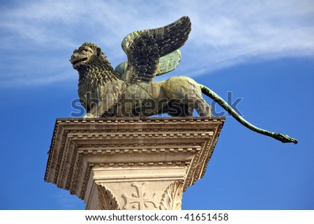 Saint Marks Winged Lion Venetian Symbol Column 12th Century Originally ...