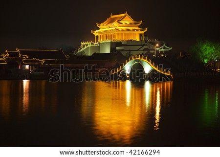 Ancient Dragon Pavilion Longting Park Night Reflection Bridge Kaifeng China  Kaifeng was the capital of the Song Dynasty, 1000 to 1100AD.
