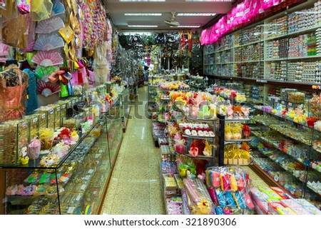 BANGKOK, THAILAND, FEBRUARY 18, 2015 : View inside a general Chinese store full of various stuffs in the Chinatown district of Bangkok, Thailand