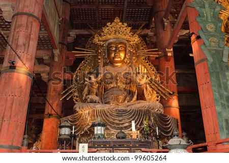 amida buddha giant metal statue in Todaiji temple, Nara, Japan