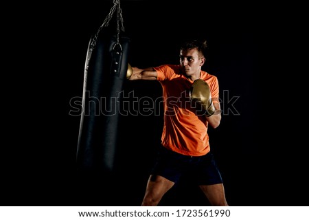 Image, Stock Photo man training next to river