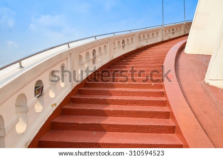 Red concrete steps