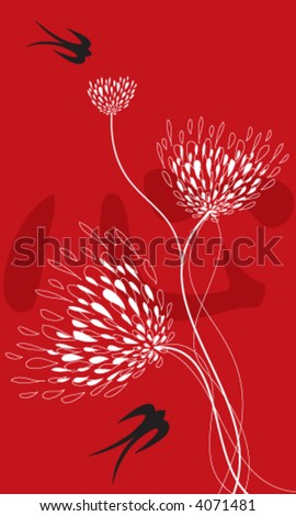 lace flowers, swallows on red (vector) - illustration / chinese word 