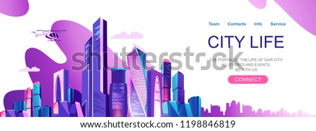 Landing page for a website about city life, social communication, concept, cityscape of a business center Vector horizontal illustration, banner on a white background
