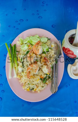 Prawn fried rice with basil as a food item Shop all stores in Thailand.