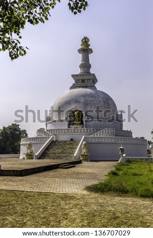Patna, Bihar, India. World Peace Pagoda in Vaishali, Patna, Bihar, India, and built by the Japanese Nichiren Buddhist Sect.