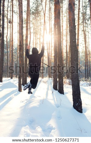 Similar – Image, Stock Photo whatever Winter Snow