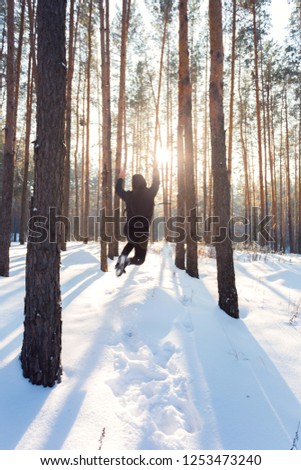 Similar – Image, Stock Photo whatever Winter Snow