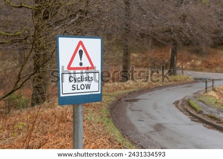 Similar – Image, Stock Photo Careful, sharp bend!