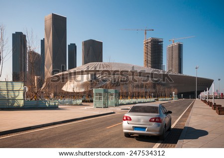 Dalian, China January 19, 2015: Dalian International Conference Center. The building is combines of Conference Center, Theater and Opera House and Exhibition Center.