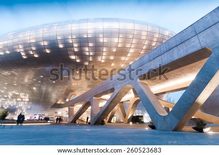 SEOUL, SOUTH KOREA - FEBRUARY 28, 2015 : Modern architecture of Dongdaemun Design Plaza at night, The building designed by Zaha Hadid and Samoo.