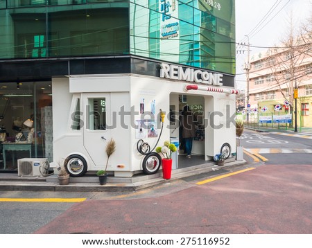 Seoul, South Korea - 1 March, 2015 : Remicone Shop. Truck designed ice cream and dessert shop in Korea.