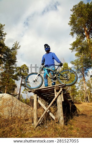 man with a mountain bike outdoor. extreme sport