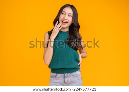 Image, Stock Photo Stylish woman speaking on smartphone behind glass