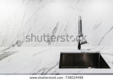 Similar – Image, Stock Photo Vintage sink and tap