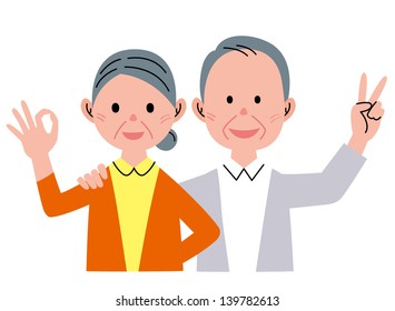 Senior?couple?ok - Powered by Shutterstock