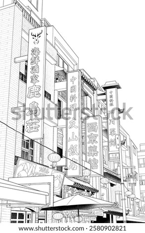 モノクロで制作した
漫画の背景です。
漫画やイラストのほか、
ゲーム背景や動画配信、
カラー加工用の線画としても
便利です。