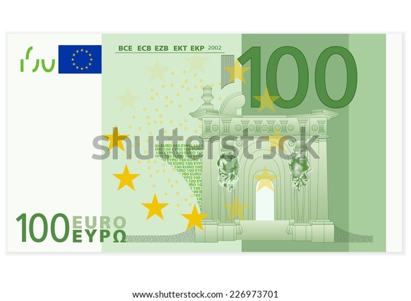 100ユーロの紙幣イラスト のイラスト素材