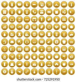 Set Smile Icons Emoji Emoticons Stock Vector (Royalty Free) 740187727 ...