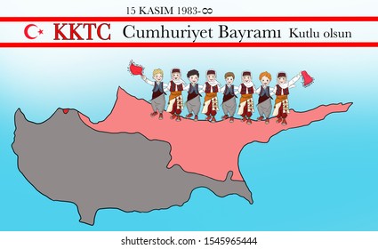 15 november 1983 - Turkish Republic of Northern Cyprus,
 Happy Republic Day. tr: ( 15 kasım 1983 kktc- kuzey kıbrıs türk cumhuriyeti , cumhuriyet bayramı kutlu olsun) - Powered by Shutterstock