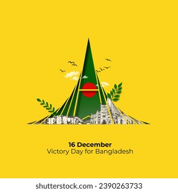 16 December Victory Day of Bangladesh National Memorial Monument Illustration Template. National Holiday in Bangladesh Victory day. - Powered by Shutterstock