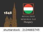 1848 Revolution Memorial Day Hungary March 15. Very attractive illustration design 