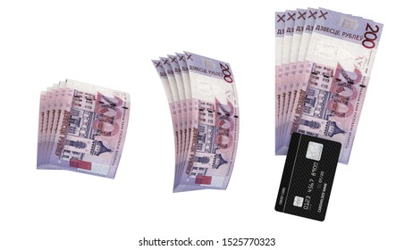 Belarusian Ruble Images Stock Photos Vectors Shutterstock