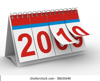 3,156 2009 calendar Images, Stock Photos & Vectors | Shutterstock