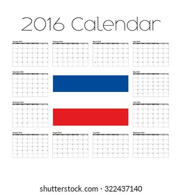 2016 Calendar Flag Yugoslavia Stock Illustration 322437140 | Shutterstock