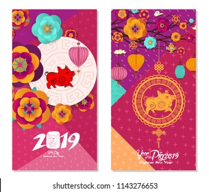 2019 Chinese New Year Greeting Card, two sides poster, flyer or invitation design with Paper cut Sakura Flowers and pig