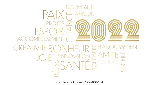 2022 French Happy New Year Good Vibes Words