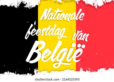 21 Juli Nationale Feestdag Van 21 库存插图 2164525593 | Shutterstock