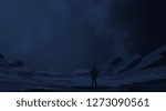 2d illustration. Realistic star pattern background. Deep interstellar space. Bright stars flash, planets and moons. Various science fiction creative backdrops. Space art. Imaginary cosmic backdrop.