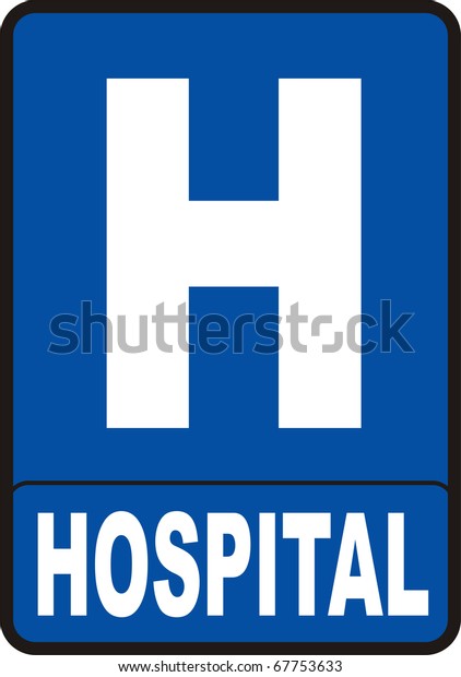 2d Render Red Hospital Sign Isolated Stock Illustration 67753633