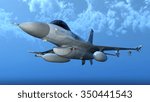 3D CG rendering of a fighter