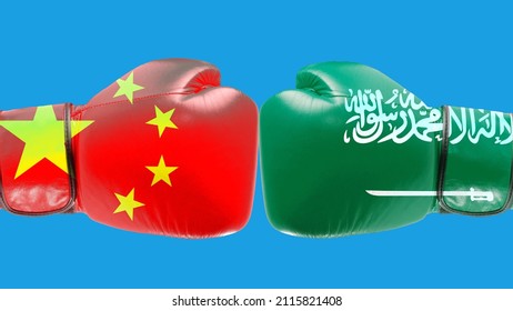 3D  China VS Suadi Arabia And Boxing And Flag